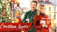 Christmas Lovers Anonymous