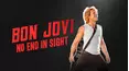 Bon Jovi: No End in Sight