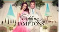The Wedding in the Hamptons