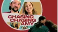 Chasing Chasing Amy