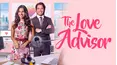 The Love Advisor