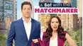 A Bet With the Matchmaker