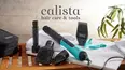 Calista - Hair Care & Tools