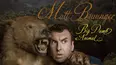 Matt Braunger: Big, Dumb Animal