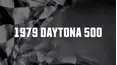1979 Daytona 500
