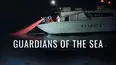 Guardians of the Sea