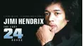 Jimi Hendrix, The Last 24 Hours