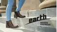 Earth Brands Footwear