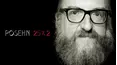 Brian Posehn: 25x2