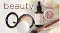 Pop Sonic Beauty Devices