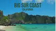 Big Sur Coast: California