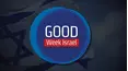 Good Week Israel