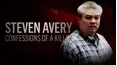 Steven Avery: Confessions of a Killer