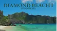 Diamond Beach I: Indonesia