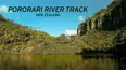 Pororari River Track: New Zealand