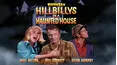 RiffTrax: Hillbillys in a Haunted House
