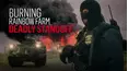 Burning Rainbow Farm: Deadly Standoff