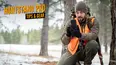 HuntStand Pro Tips & Gear
