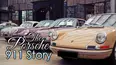 The Porsche 911 Story