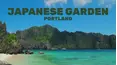 Japanese Garden: Portland