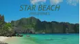 Star beach: Philippines