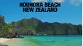 Houhora Beach: New Zealand