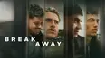 Breakaway