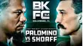BKFC 34