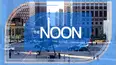 The Noon