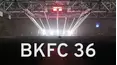 BKFC 36