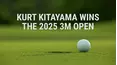 Kurt Kitayama Wins the 2025 3M Open