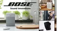Holiday Host Faves With Suzanne -- Bose