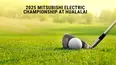 2025 Mitsubishi Electric Championship at Hualalai