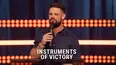 Instruments Of Victory