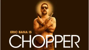 Chopper