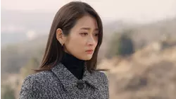 The Love in Your Eyes