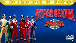 Mirai Sentai Timeranger: S1 E47 - Case File 47: The End Of The Don