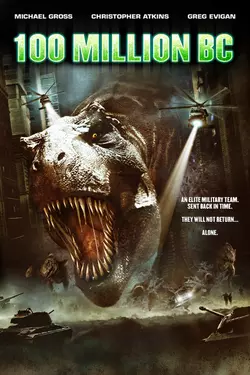 Mega Shark 5-Film Collection – Google Play filmlari