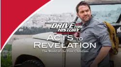 The Second Journey Continues: Philippi and Thessalonica