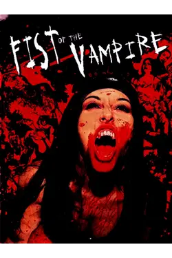 Fist of the Vampire