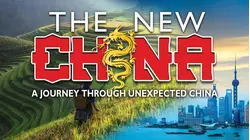The New China