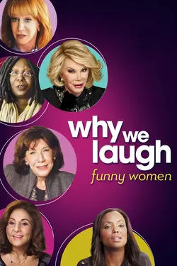 Why We Laugh: Funny Women
