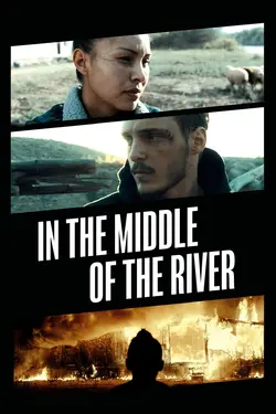 In the Middle of the River