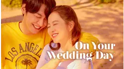On your wedding day