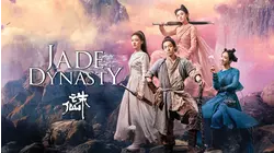 Jade Dynasty
