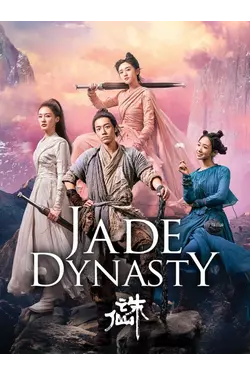 Jade Dynasty