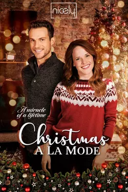 Christmas A La Mode