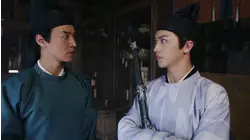 17 Weaving a Tale of Love