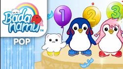 Badanamu Pop Videos - s2 | e1 - Five Little Friends
