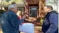 Today's Homeowner with Danny Lipford